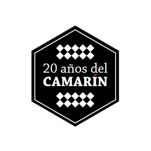 El Camarín de las Musas