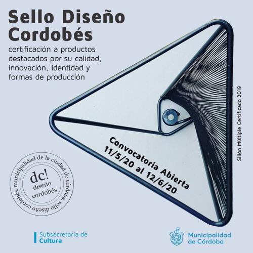 Cba Diseña 2020 séptima edición