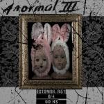 Anormal III