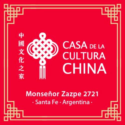 Casa de la Cultura China