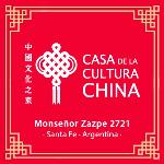 Casa de la Cultura China