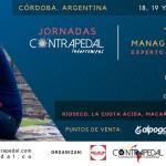 Taller de Management Musical | Córdoba, Argentina