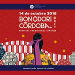 Bon Odori Córdoba 2018