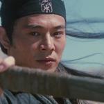 Cine Bajo las Estrellas - Hero