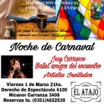 JESY CARRASCO Y EL BALLET AMIGOS DEL ENCUENTRO EN EL ATAJO