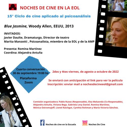 Noches de cine en la EOL