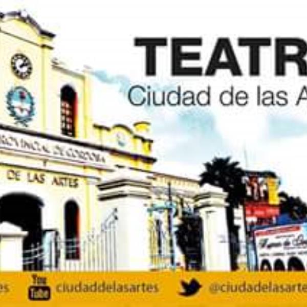 Teatro Ciudad de las Artes