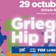 Griego Hip Hop