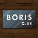 Boris Club
