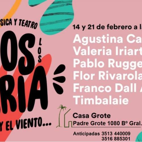 Dios los cría y el viento los amontona