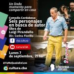 Comedia cordobesa: seis personajes en busca de autor