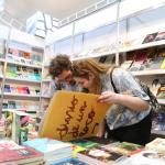 Puesto de los libros del Cedilij (Centro de Difusión e Investigación de Literatura Infanto Juvenil).