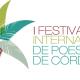 V Festival Internacional de Poesía en Córdoba.Día 3