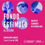 FONDO ESTÍMULO AL DISEÑO