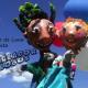 “El regalador de globos”. Titeres Mate De Luna de San Marcos Sierras en el Paseo es de los Niños! Programación de Espectáculos Infantiles 